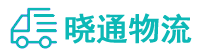 长沙到漳州物流公司
